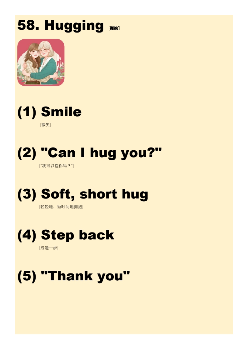Lesson 01